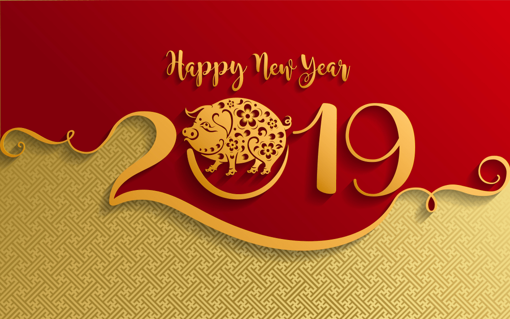 Happy New Year 2019 Images And Wallpaper Download In - Happy Lunar New Year 2019 , HD Wallpaper & Backgrounds
