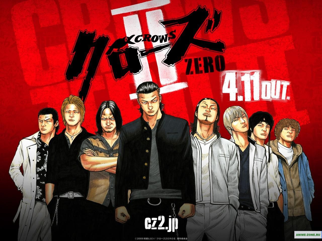 Crows Zero Wallpaper Desktop - Crows Zero , HD Wallpaper & Backgrounds