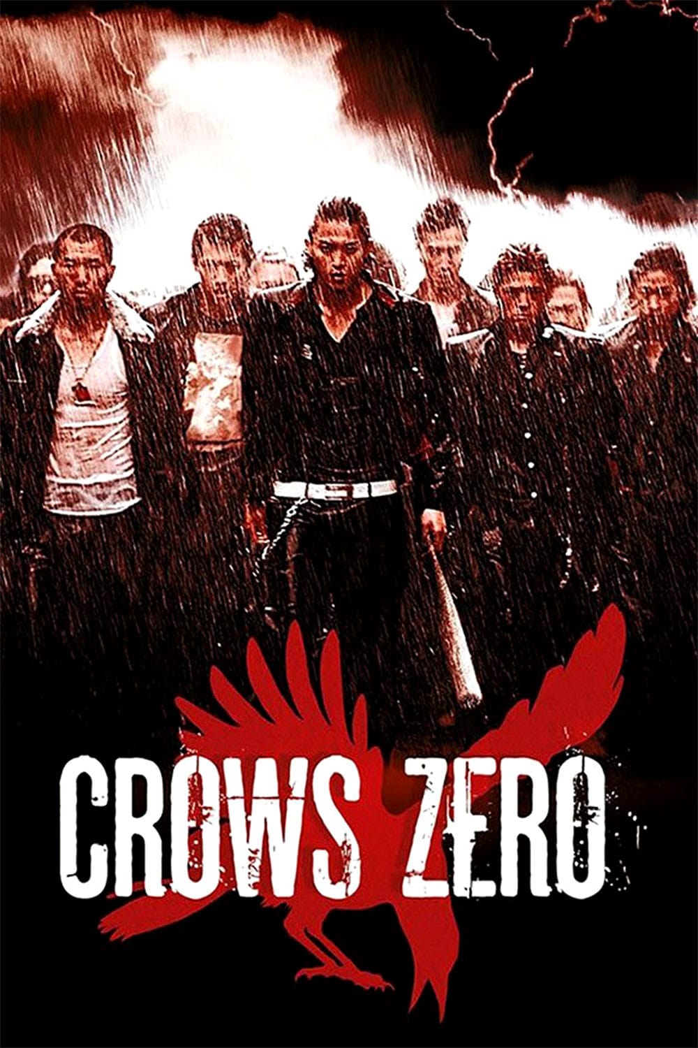 Crows Zero - Crow Zero Poster Movie , HD Wallpaper & Backgrounds
