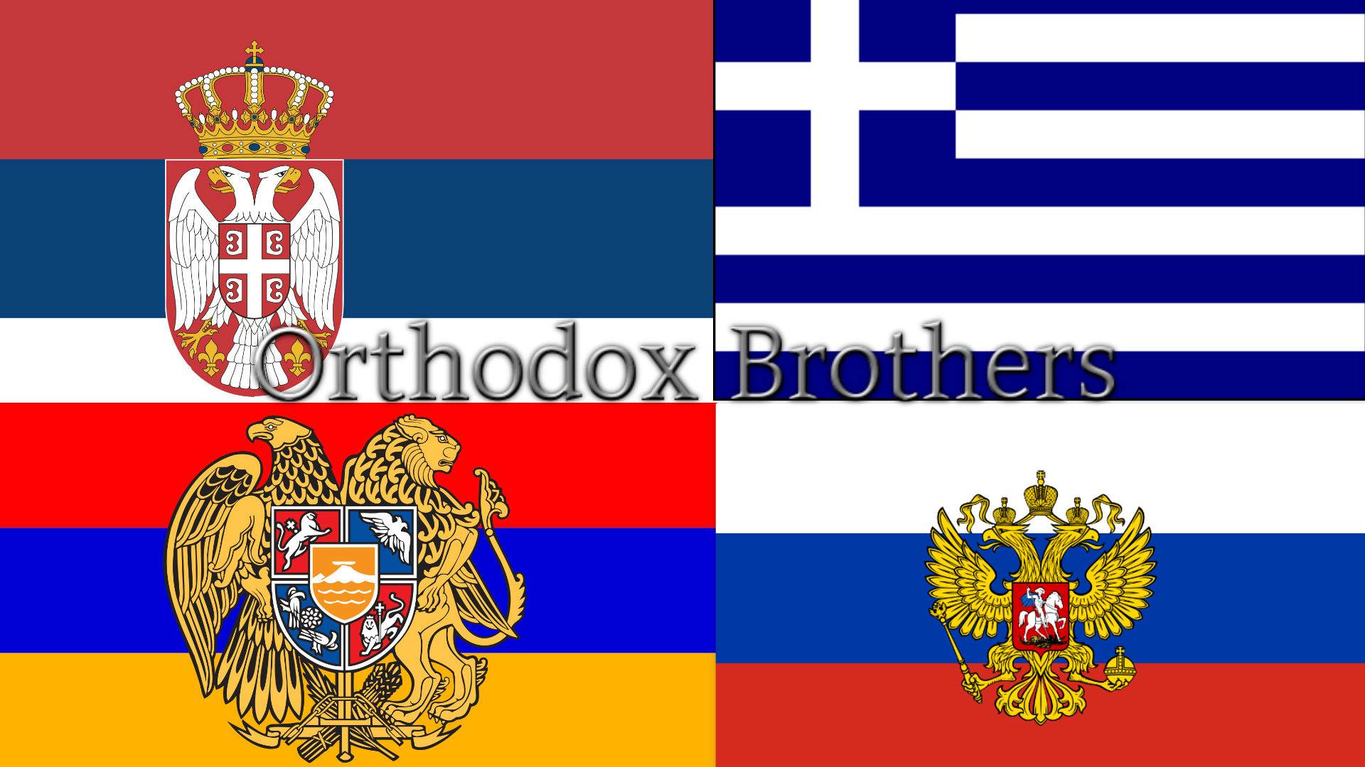 Orthodox Brothers Hd Wallpaper - Greece Serbia Russia Armenia , HD Wallpaper & Backgrounds