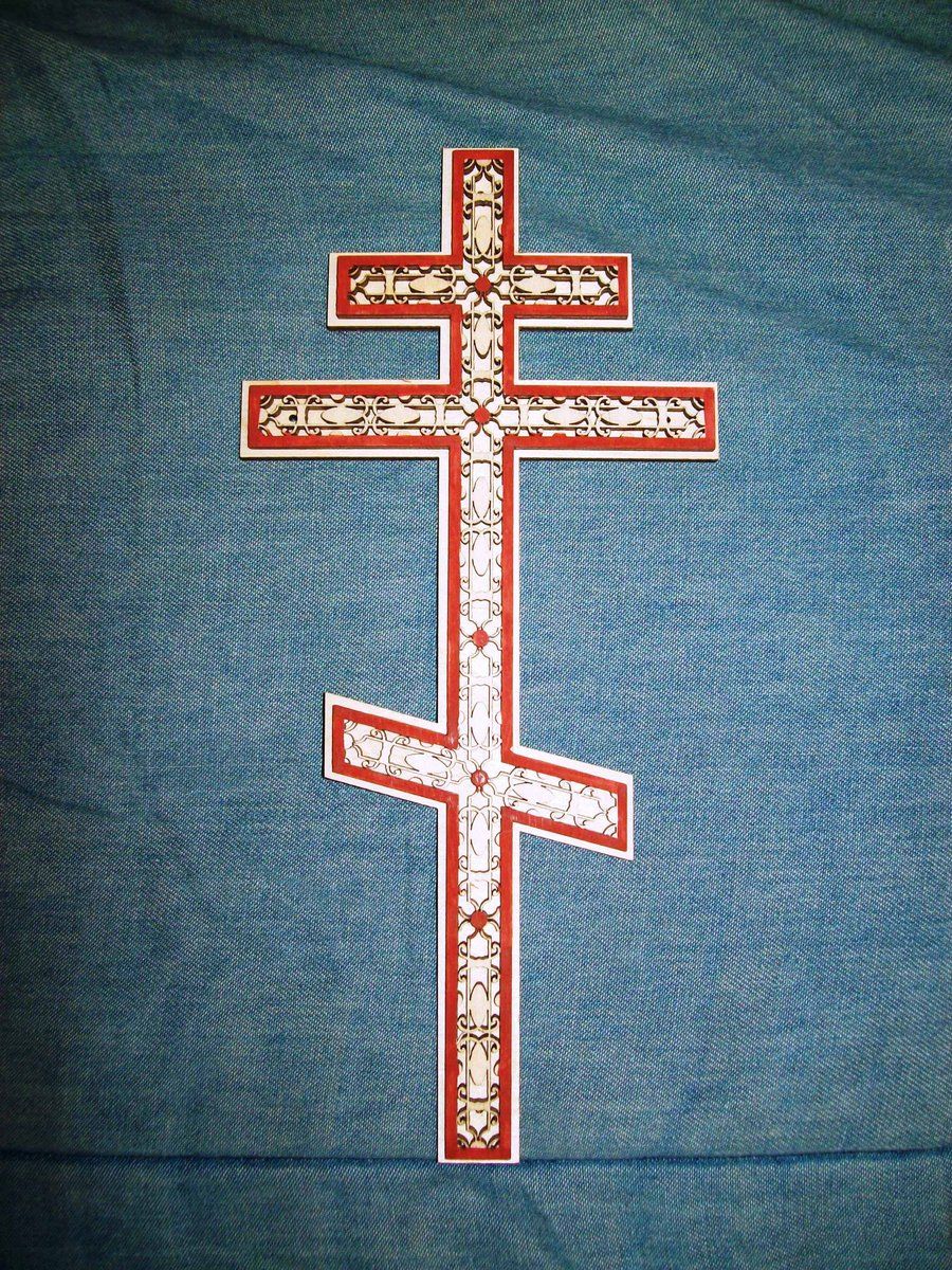Russian Orthodox Wallpaper - Orthodox Cross , HD Wallpaper & Backgrounds