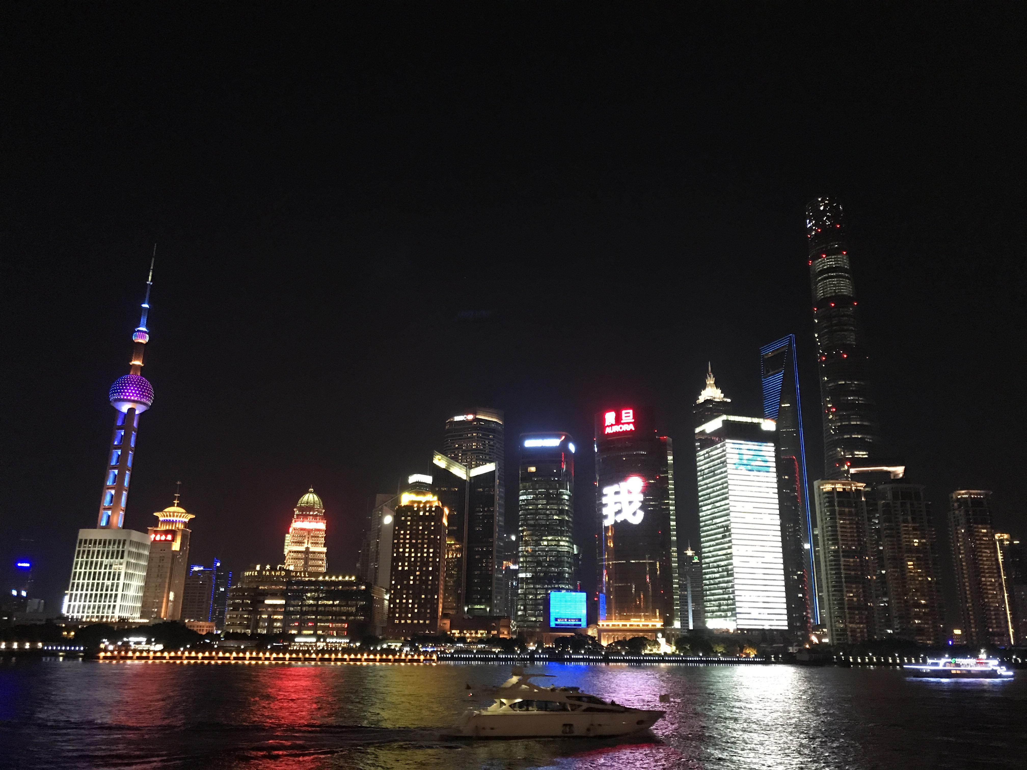 Shanghai At Night Windows Backgrounds Desktop Wallpaper - Pudong Skyline , HD Wallpaper & Backgrounds