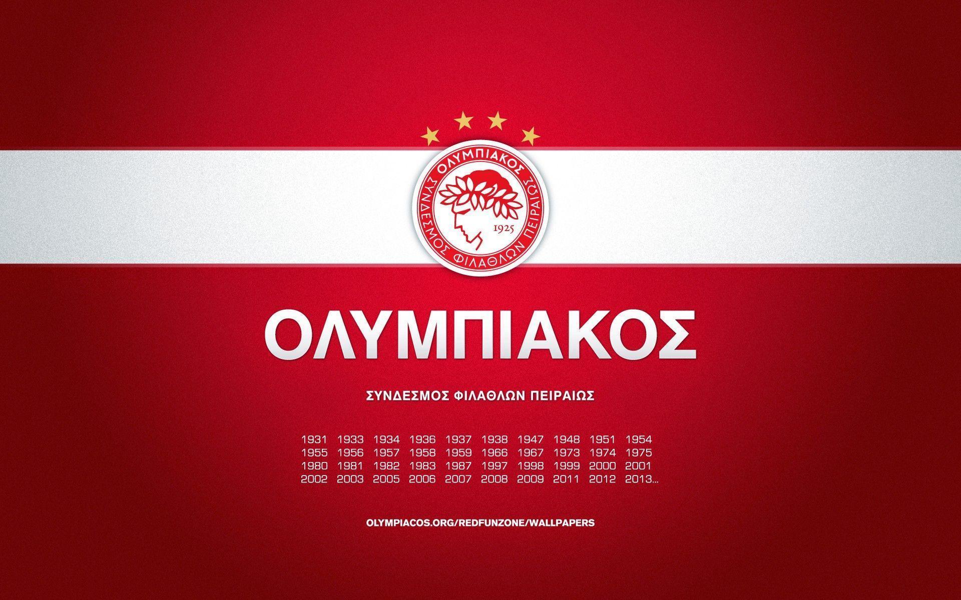 Download Olympiakos Wallpapers Hd Wallpaper - Olympiacos Fc Wallpaper Hd , HD Wallpaper & Backgrounds