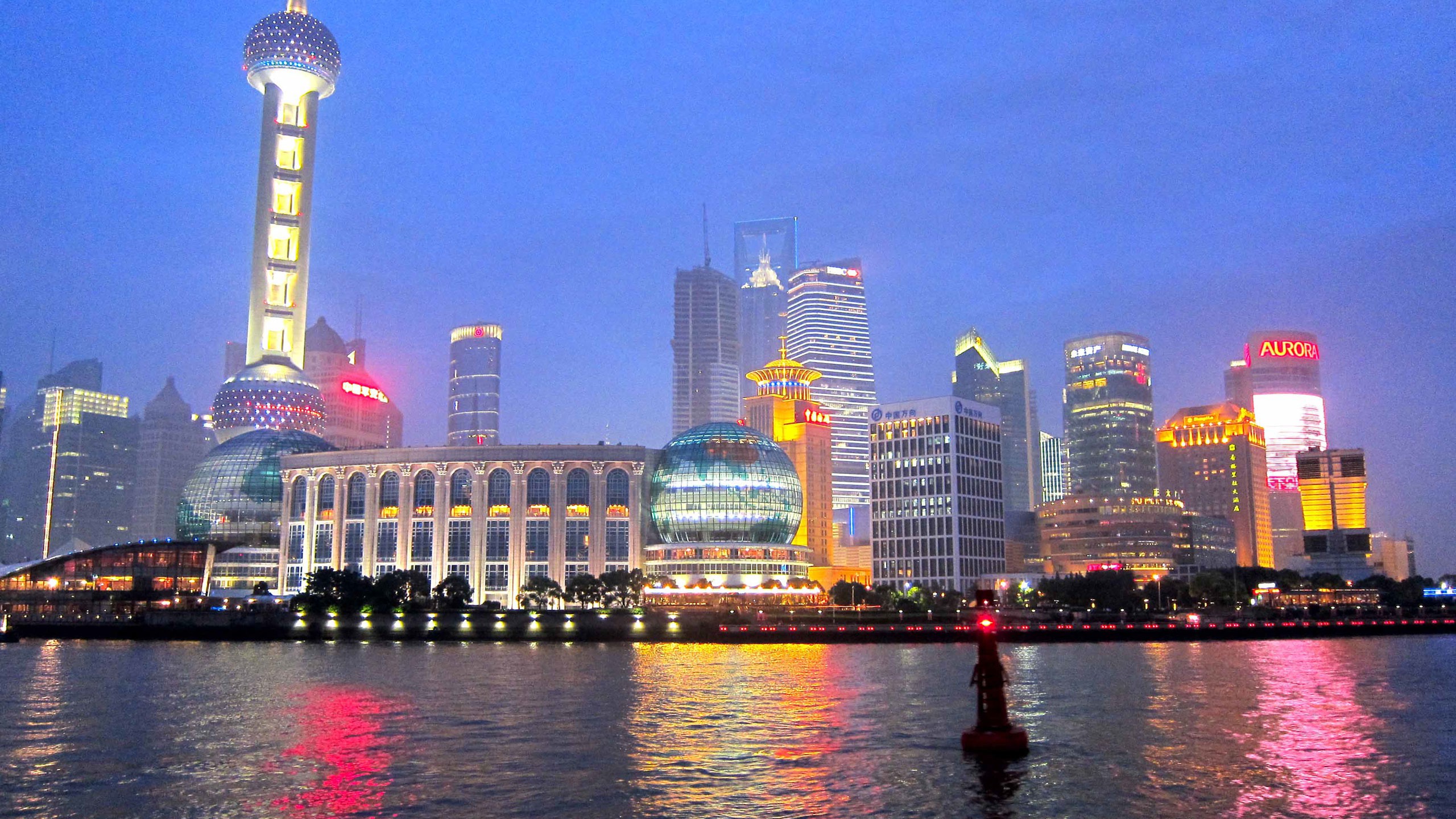 World Expo Shanghai Wallpaper - Pudong Skyline , HD Wallpaper & Backgrounds