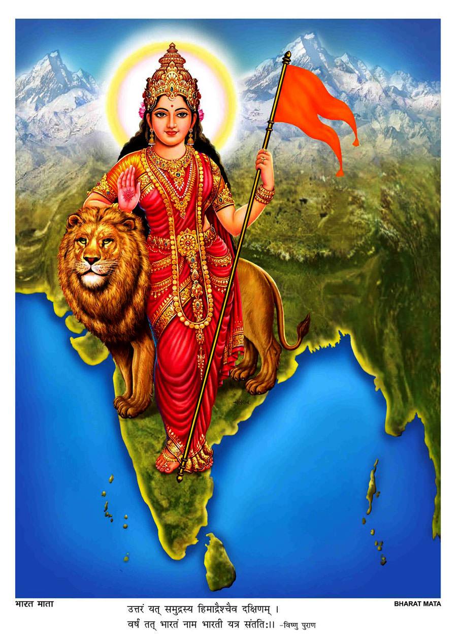 Face Of Bharat - Bharat Mata In Hd , HD Wallpaper & Backgrounds