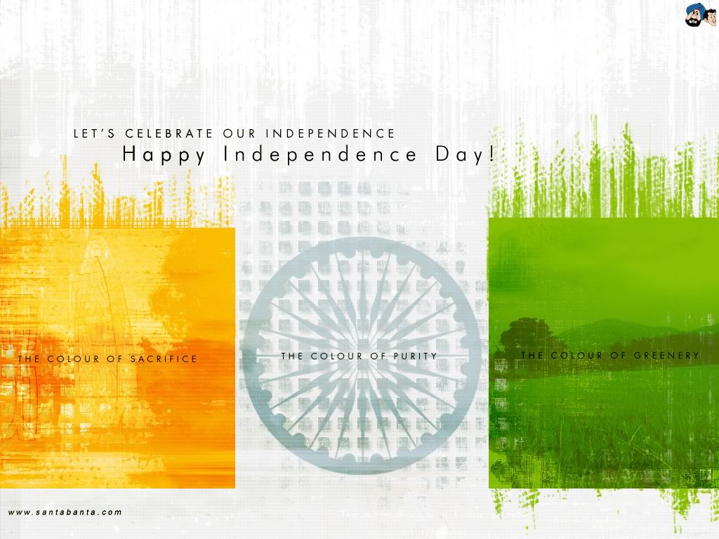 Mahesh With Happy Independence Day , HD Wallpaper & Backgrounds