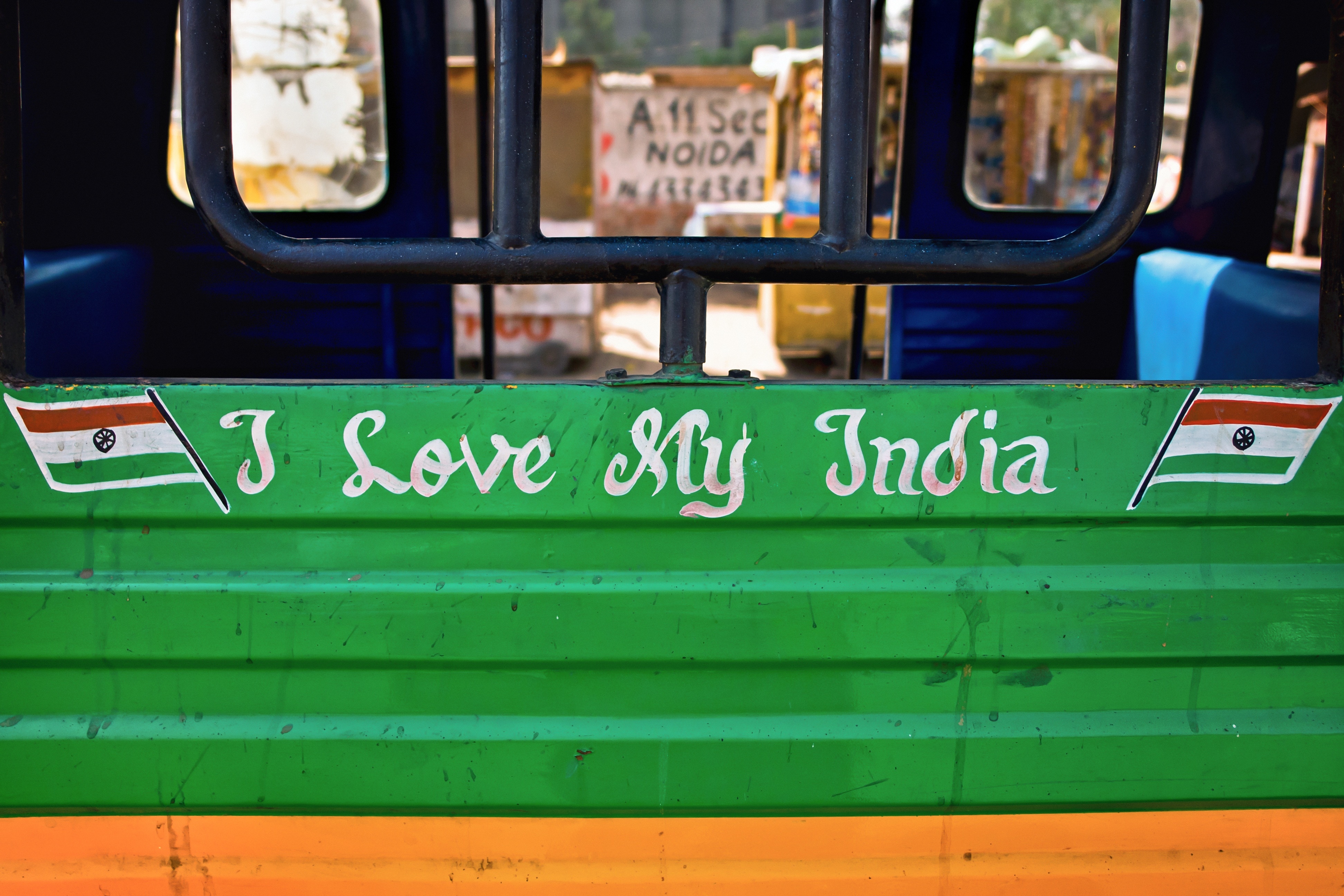 I Love My India Text - Love India , HD Wallpaper & Backgrounds