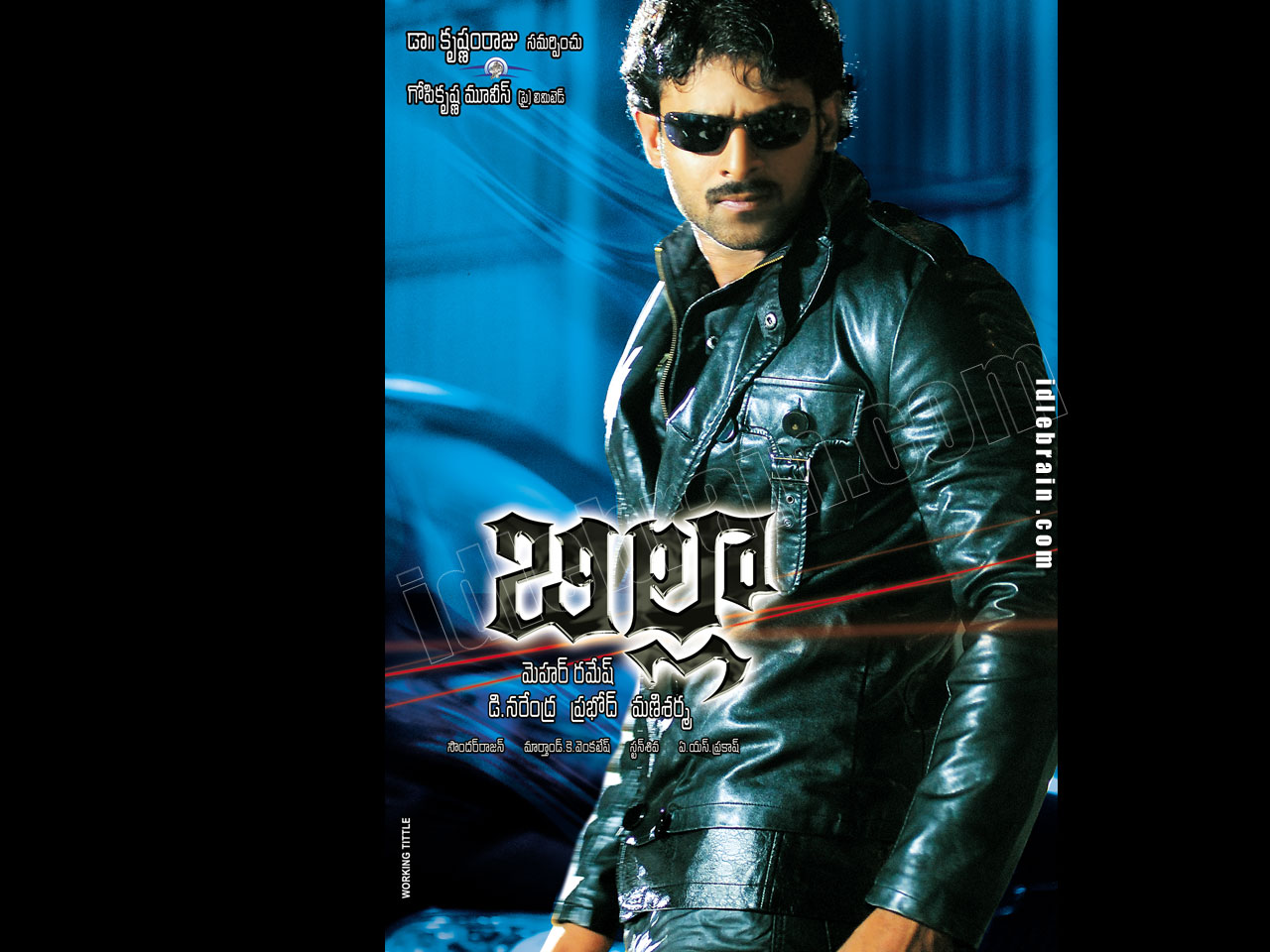 Billa - - Billa Telugu Movie , HD Wallpaper & Backgrounds
