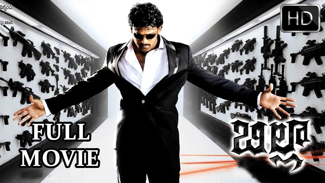 Page 2 Of Billa Telugu Movie Hd Wallpapers 2, Sulekha - Return Of Rebel 3 , HD Wallpaper & Backgrounds