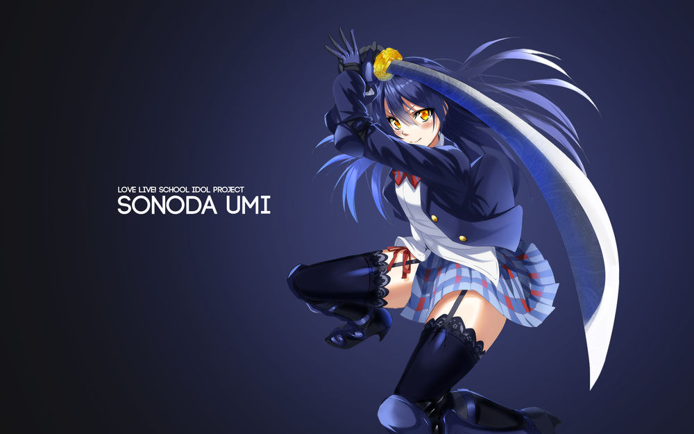 Wallpaper Umi Sonoda / Sonoda Umi From The Anime Love - Umi Sonoda With Katana , HD Wallpaper & Backgrounds