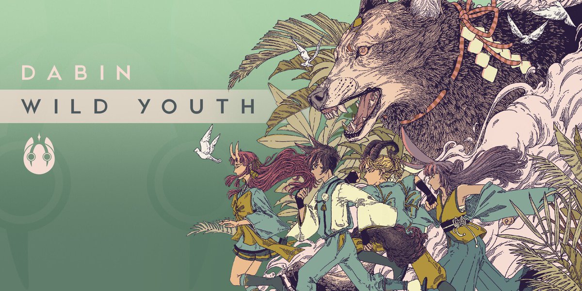 Mrsuicidesheep, Inukshuk, Yoe And 7 Others - Dabin Wild Youth , HD Wallpaper & Backgrounds