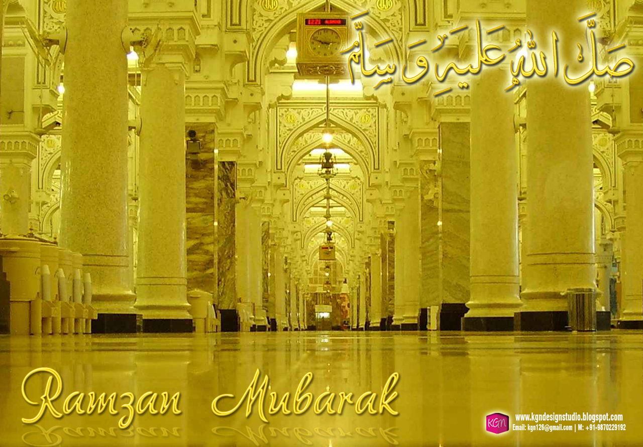 Beautiful Ramadan , HD Wallpaper & Backgrounds