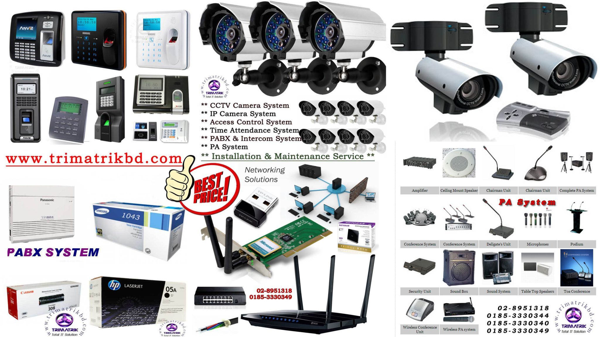 Pa System Provider In Bangladesh, Pa System Price In - Mobile Phone , HD Wallpaper & Backgrounds