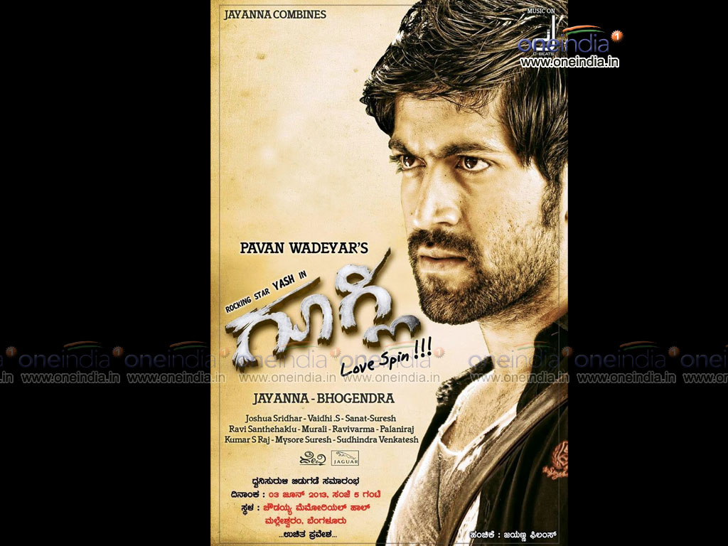 Googly - Kannada Googly Yash Hd , HD Wallpaper & Backgrounds