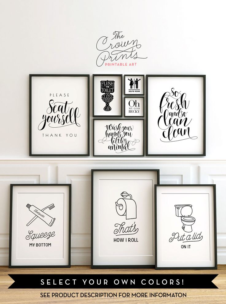 Cloakroom Wall Art The 25 Best Bathroom Wall Art Ideas - Bathroom Signs , HD Wallpaper & Backgrounds