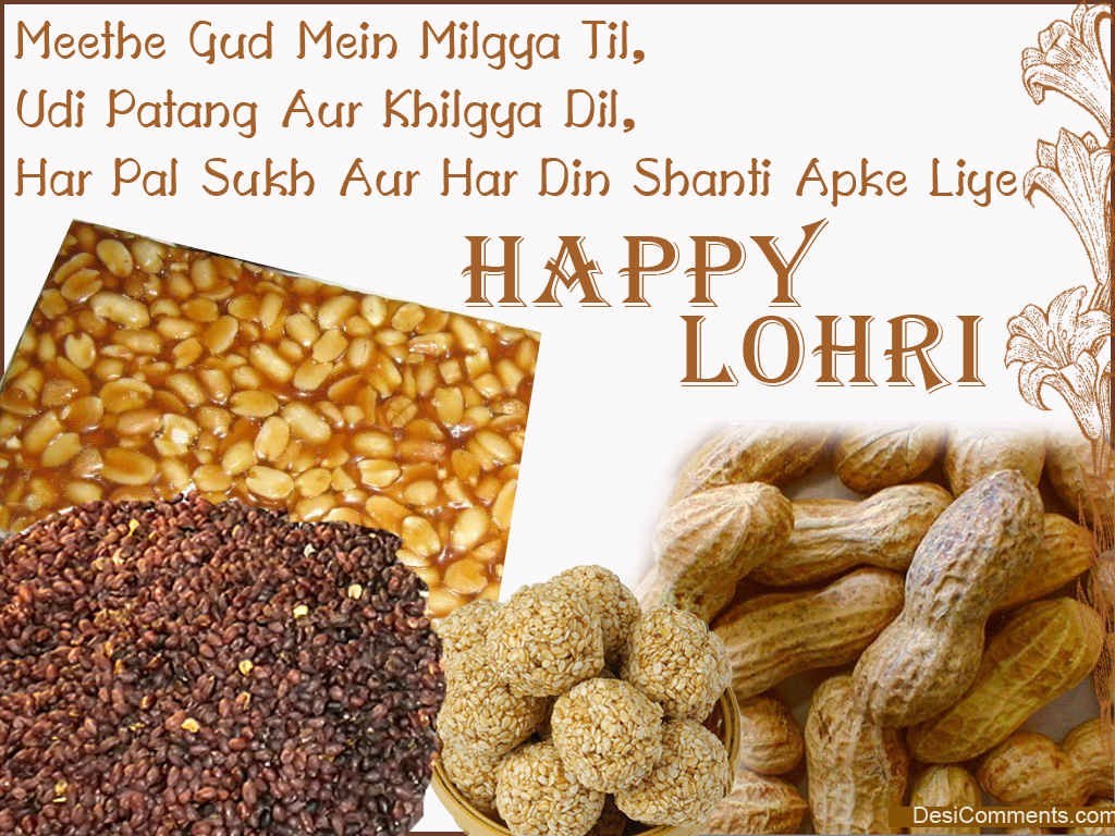 Happy Lohri Images - Status Whatsapp Happy Lohri , HD Wallpaper & Backgrounds