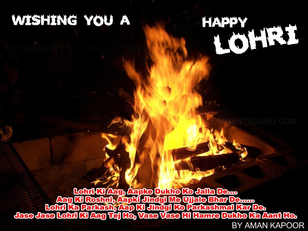 Wishing You A Happy Lohri - Happy Lohri , HD Wallpaper & Backgrounds
