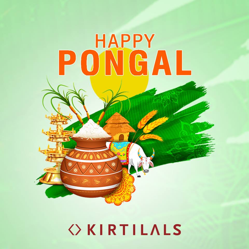 Pongal Wishes In Tamil Thanks For Pongal Wishes In - Pongal Lohri Makar Sankranti , HD Wallpaper & Backgrounds