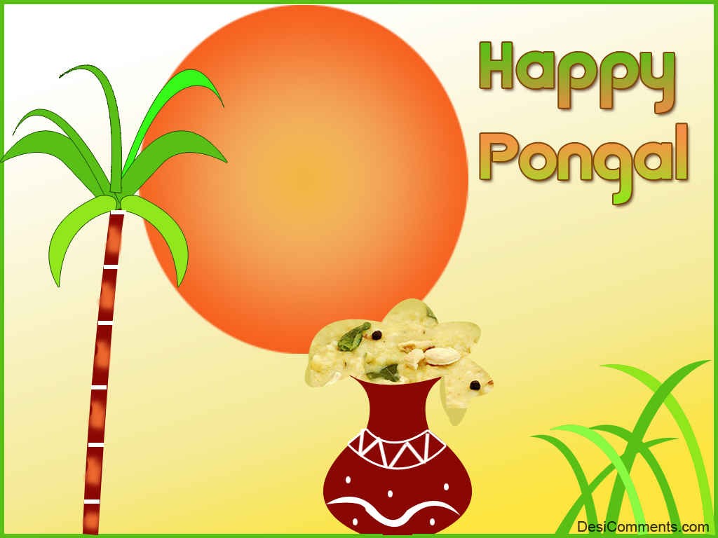 Download Png - Tamil 2017 New Pongal , HD Wallpaper & Backgrounds