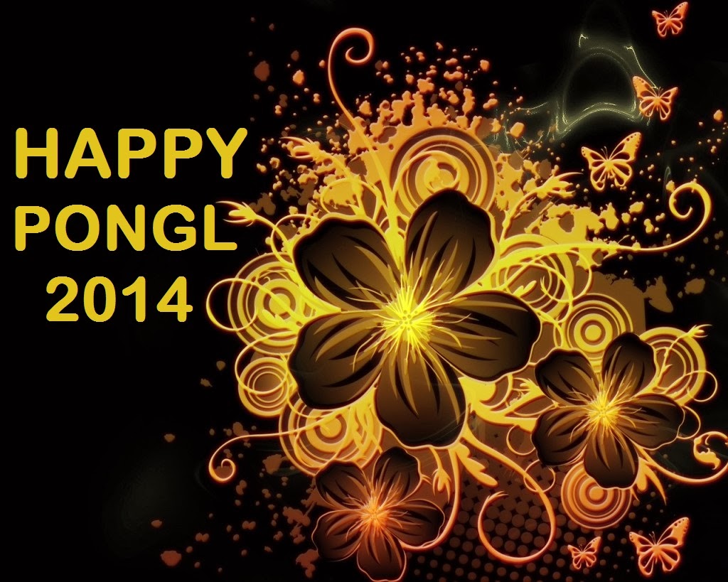 Pongal Hd Wallpaper - Gold And Black Abstract , HD Wallpaper & Backgrounds