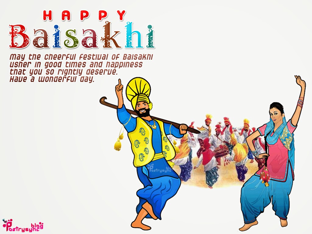 Happy Baisakhi Wishes And Greetings Card Image With - Beautiful Happy Lohri Wishes , HD Wallpaper & Backgrounds
