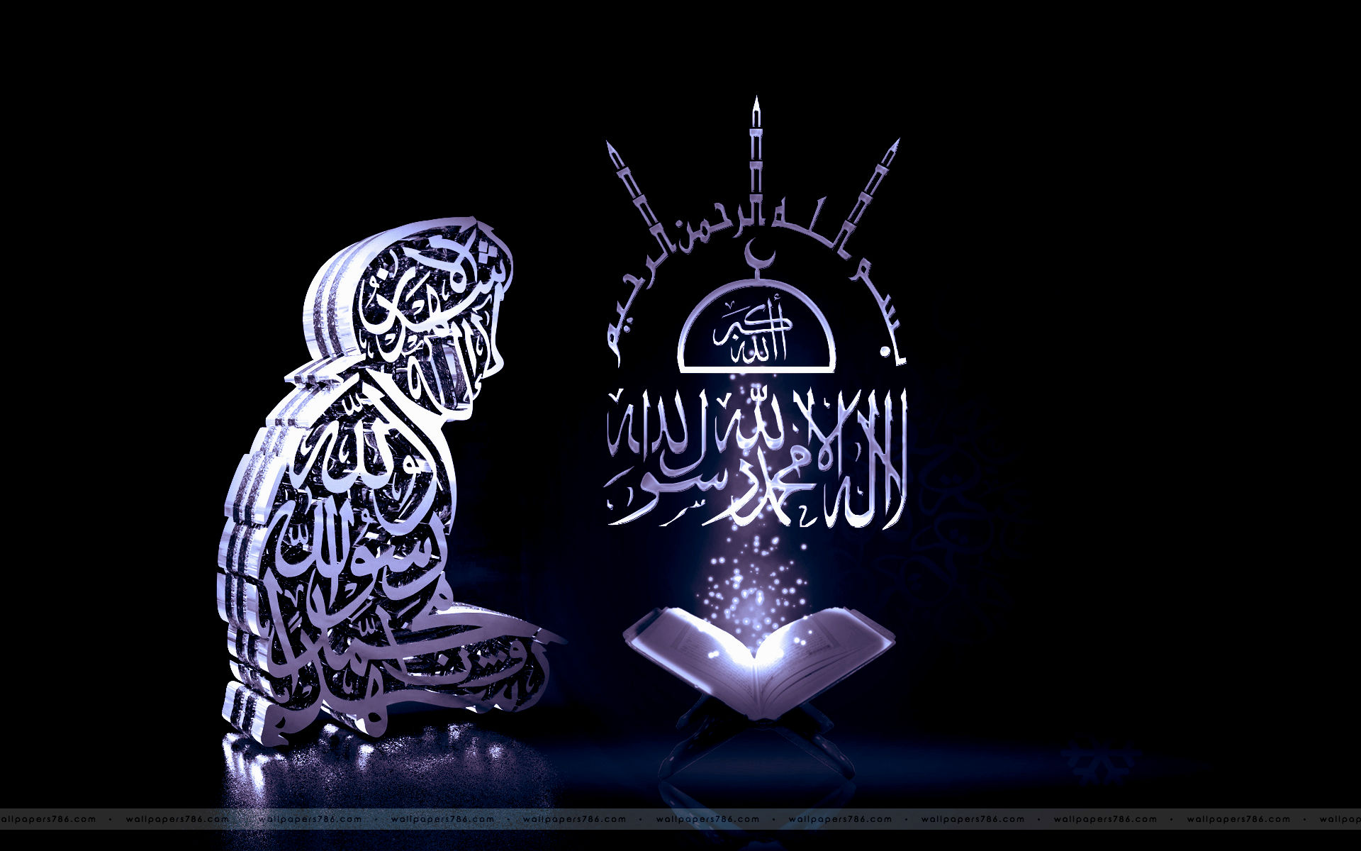 Awesome Allah Wallpaper Hd - Islamic Hd , HD Wallpaper & Backgrounds