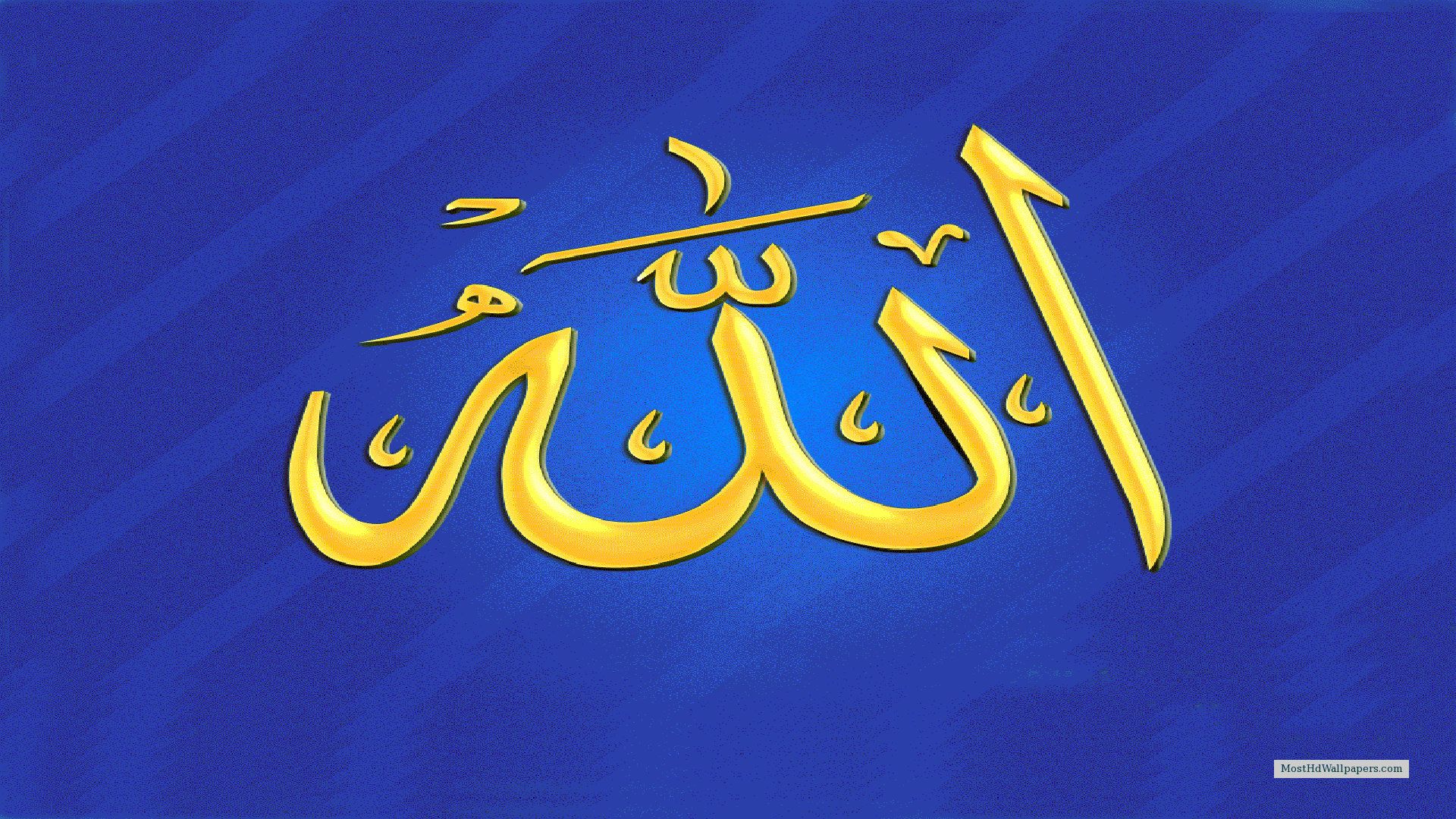 Beautiful Islamic Allahs And Prophets Name Wallpapers - Full Hd Islamic Hd , HD Wallpaper & Backgrounds