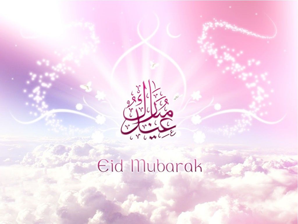Selamat Hari Raya Aidilfitri - Bajram Serif Mubarek Olsun Eid Mubarak , HD Wallpaper & Backgrounds
