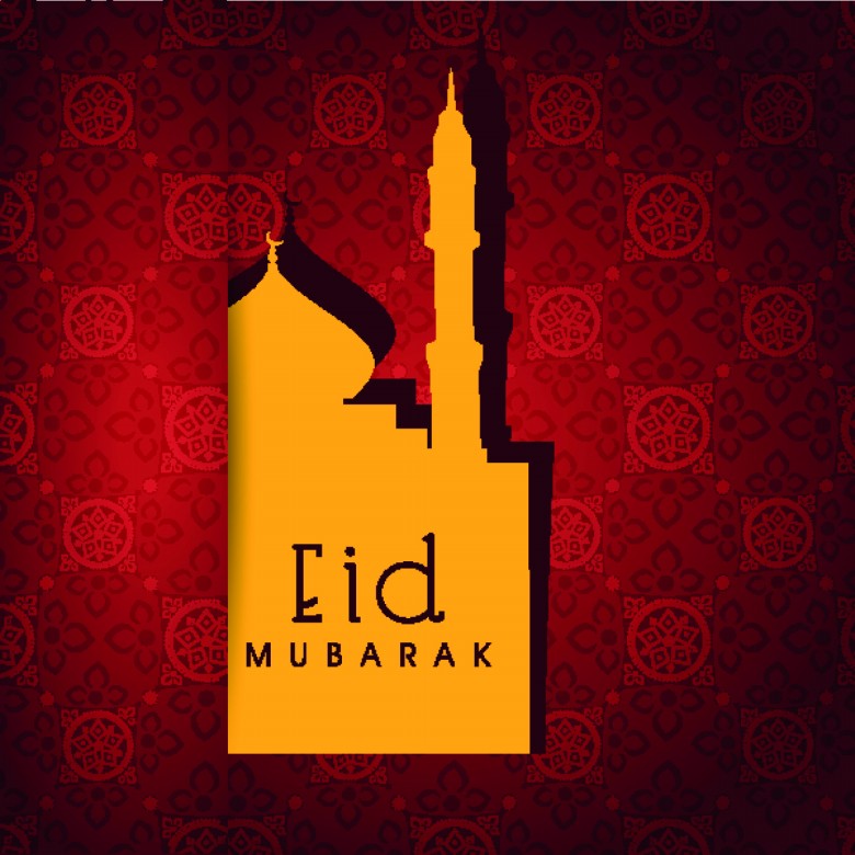 Eid Mubarak 2013 Hd Wallpapers - Kurbani Eid , HD Wallpaper & Backgrounds