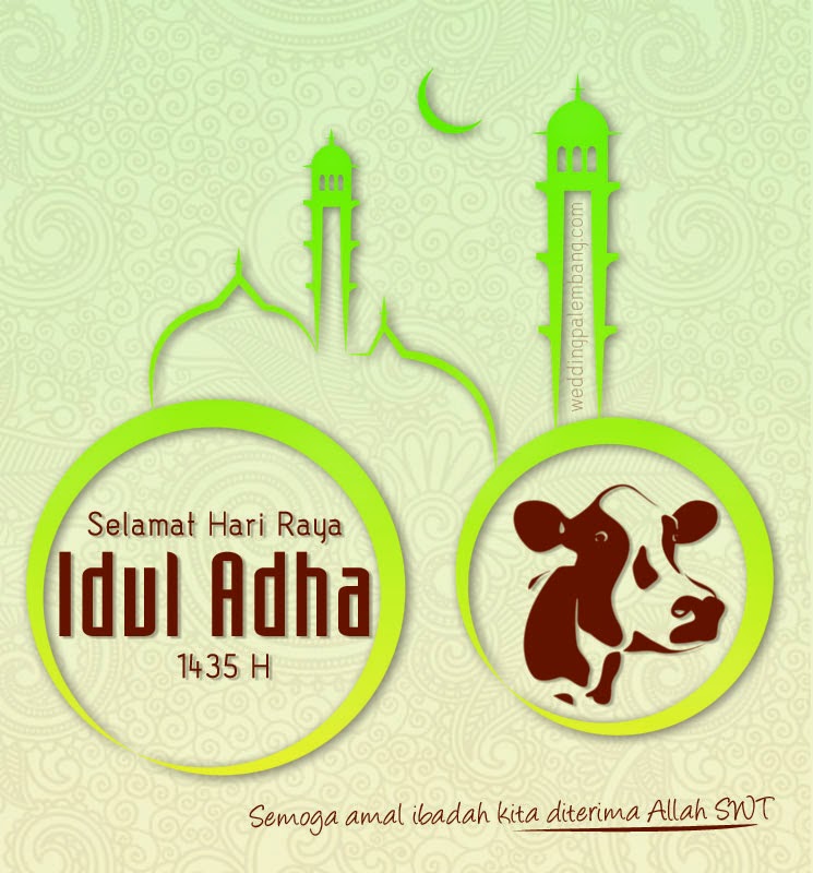 Wallpaper Idul Adha - Desain Ucapan Idul Adha , HD Wallpaper & Backgrounds