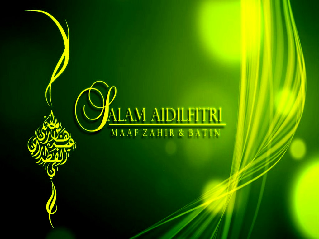 Hari Raya Aidilfitri Wallpaper Background - Selamat Hari Raya Hd