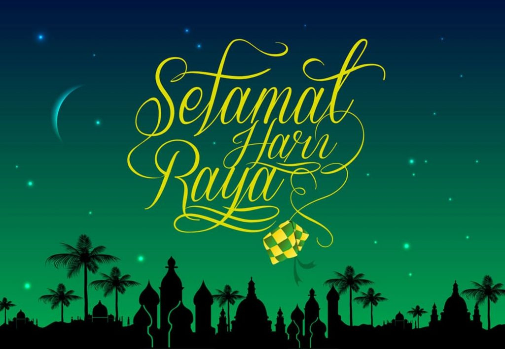 Latest Selamat Hari Raya Aidilfitri 2017″ - Selamat Hari Raya Aidilfitri 2018 , HD Wallpaper & Backgrounds