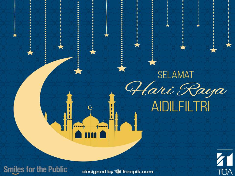 Simple Toa Electronics Sdn - Selamat Hari Raya Mubarak , HD Wallpaper & Backgrounds