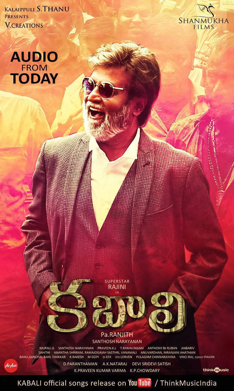 Kabali Wallpaper - Kabali Tamil Movie Poster , HD Wallpaper & Backgrounds