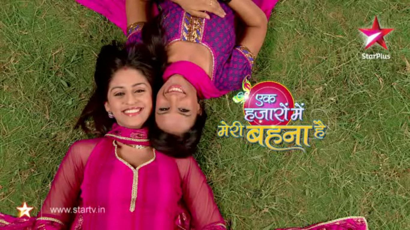 Star Plus Yeh Rishta Kya Kehlata Hai Wallpapers - Hazaron Mein Meri Behna Hai , HD Wallpaper & Backgrounds