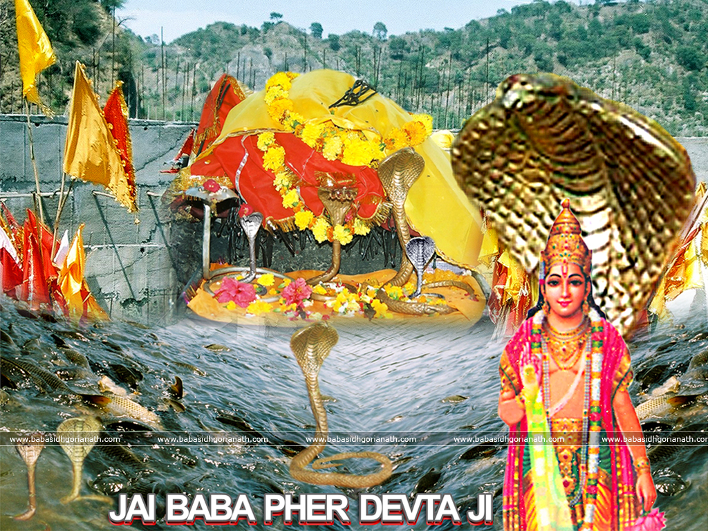 Jai Baba Sidh Goria Nath Ji - Baba Sidh Goria Nath , HD Wallpaper & Backgrounds