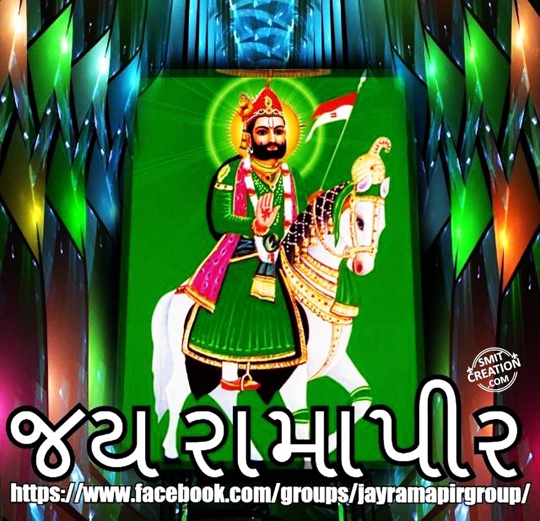 Shirdi Sai Baba Darshan Live - Ramapir Hd , HD Wallpaper & Backgrounds