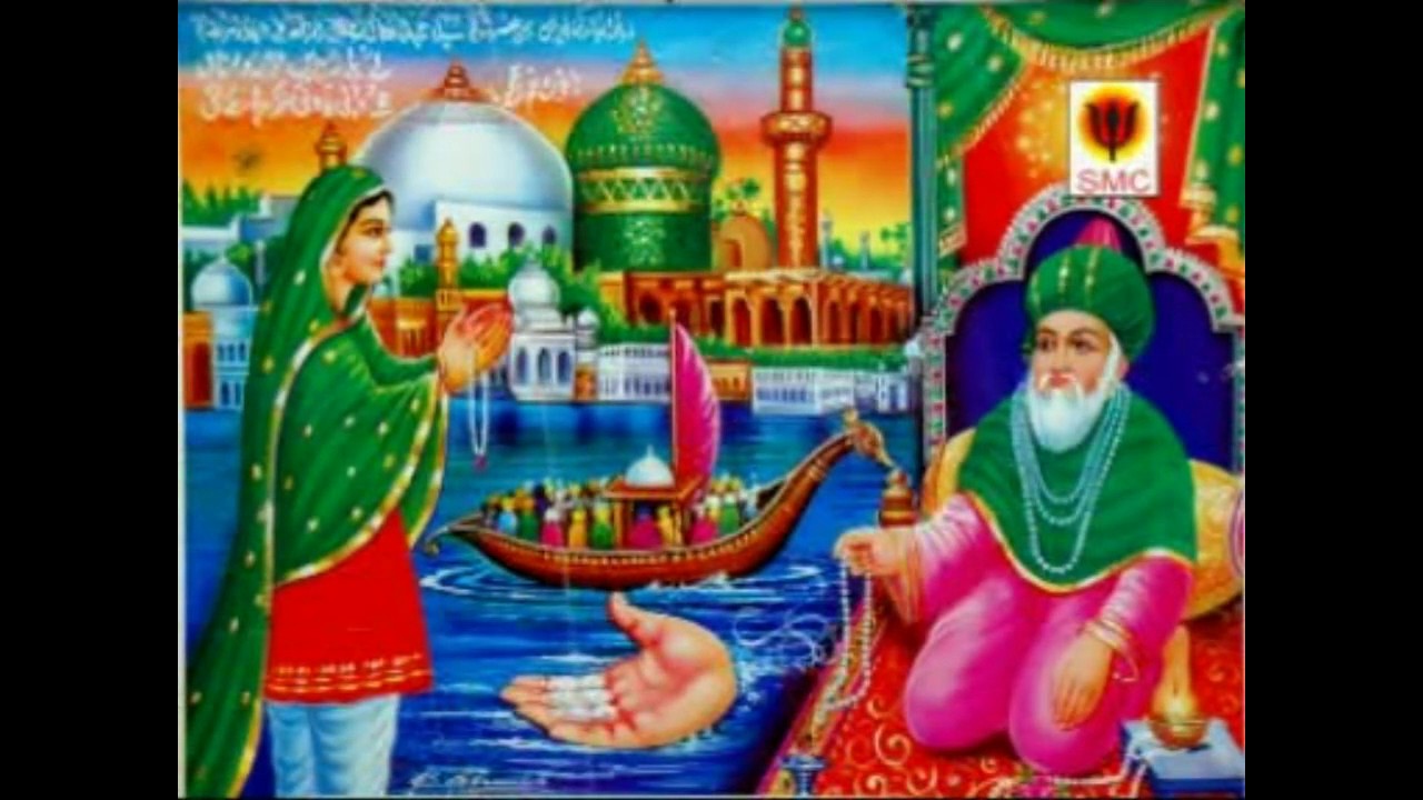04 Peer Kotla Wala - Peer Baba Kotla Wala , HD Wallpaper & Backgrounds