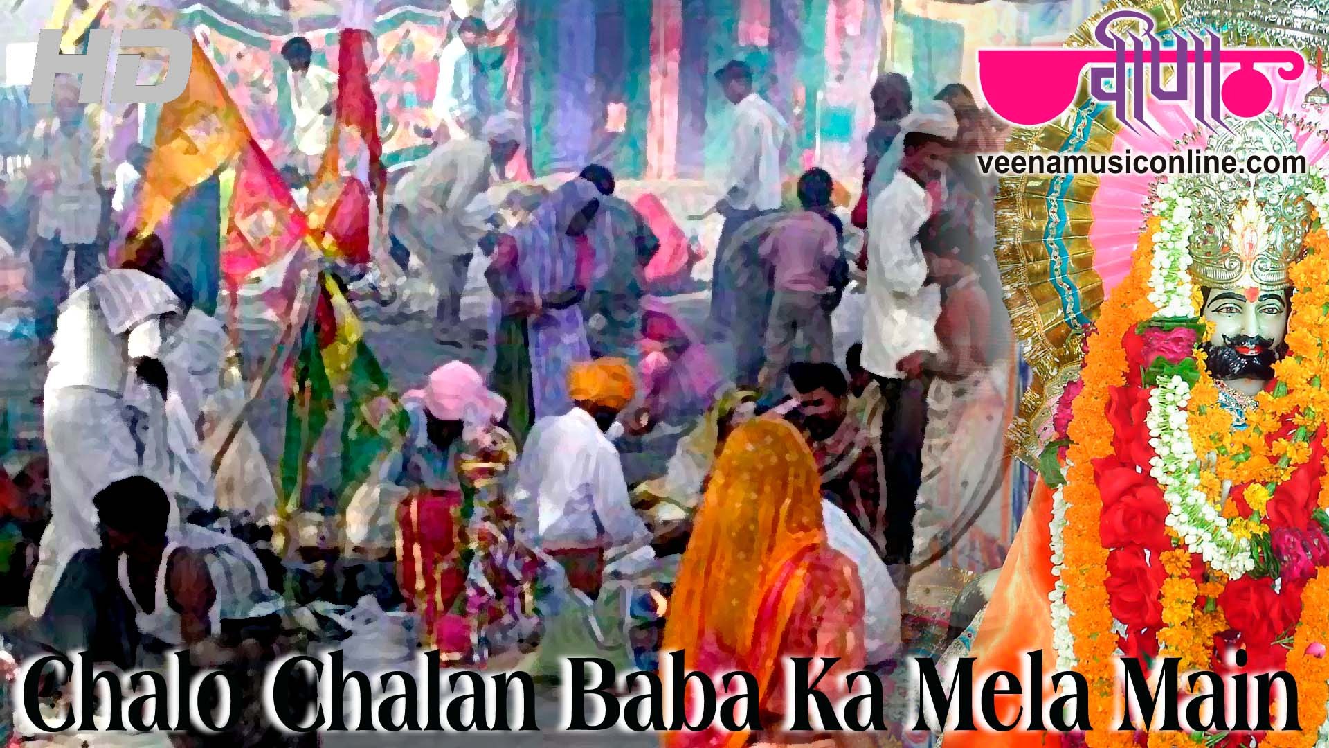 Chalo Chala Mela Mein Hd Baba Ramdev Ji Bhajans - Baba Ramdev Mela , HD Wallpaper & Backgrounds
