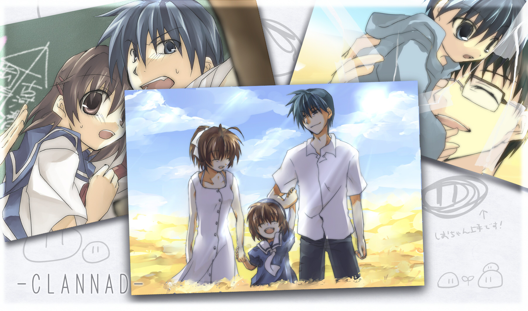 Furukawa Nagisa And Okazaki Tomoya Wallpaper - Anime Dad And Mom , HD Wallpaper & Backgrounds