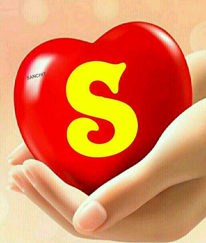S Letter Saved By Sriram Name Letters, Alphabet Letters, - Awesome Love Heart , HD Wallpaper & Backgrounds