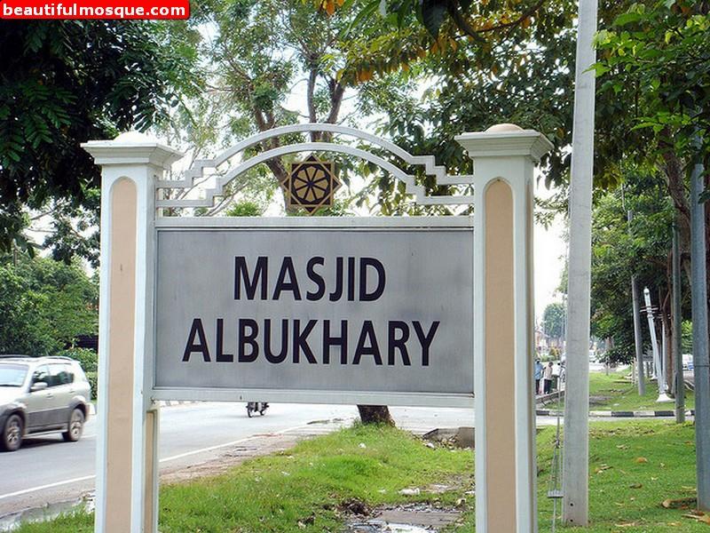 Images For Al Bukhary Mosque In Kedah - Signage , HD Wallpaper & Backgrounds