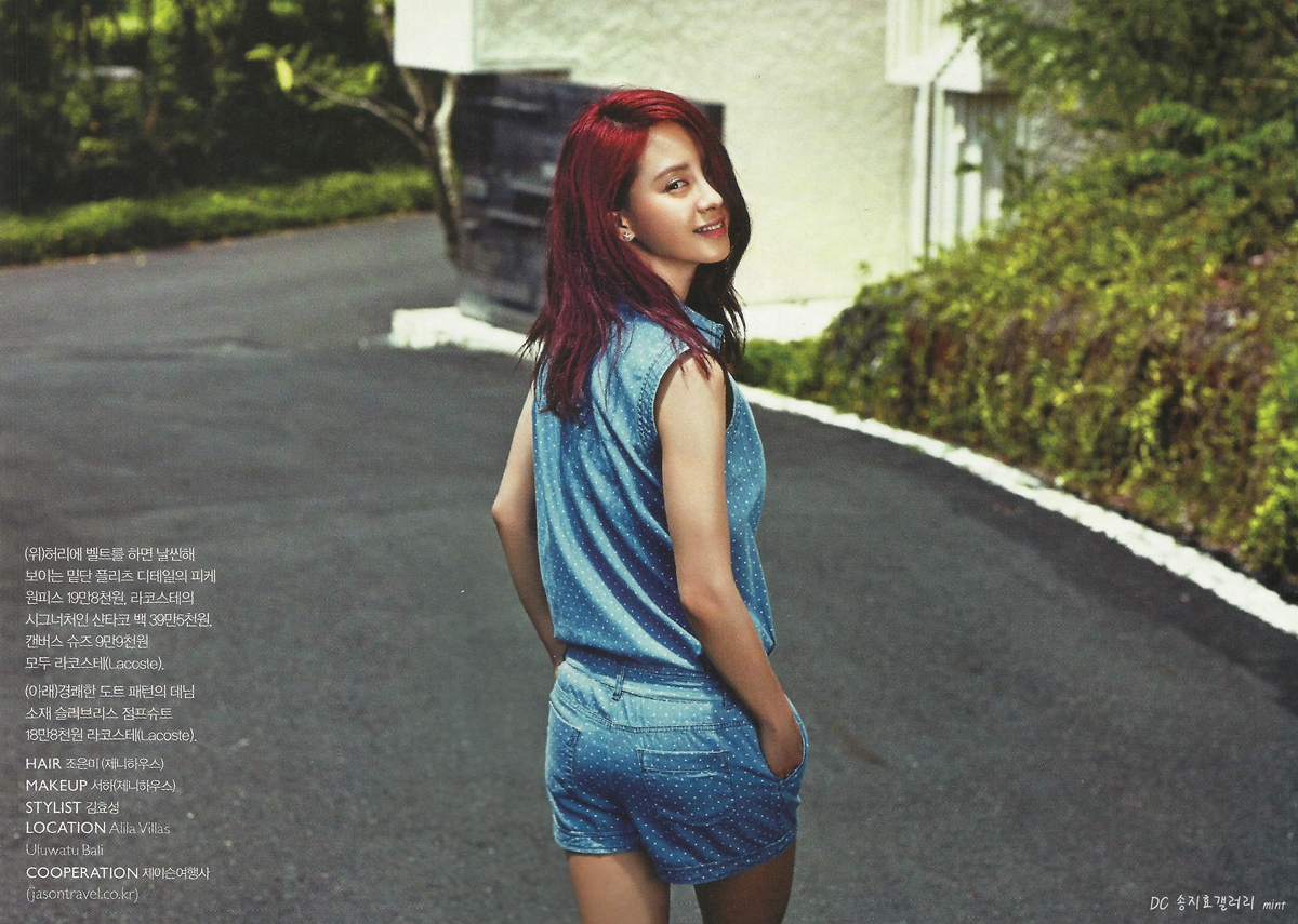 Grazia Song Ji Hyo , HD Wallpaper & Backgrounds