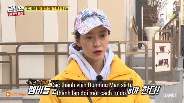 Running Man - Toddler , HD Wallpaper & Backgrounds