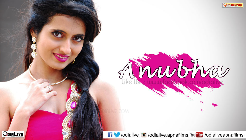 Anubha Odia Actress - Anubha Odia , HD Wallpaper & Backgrounds