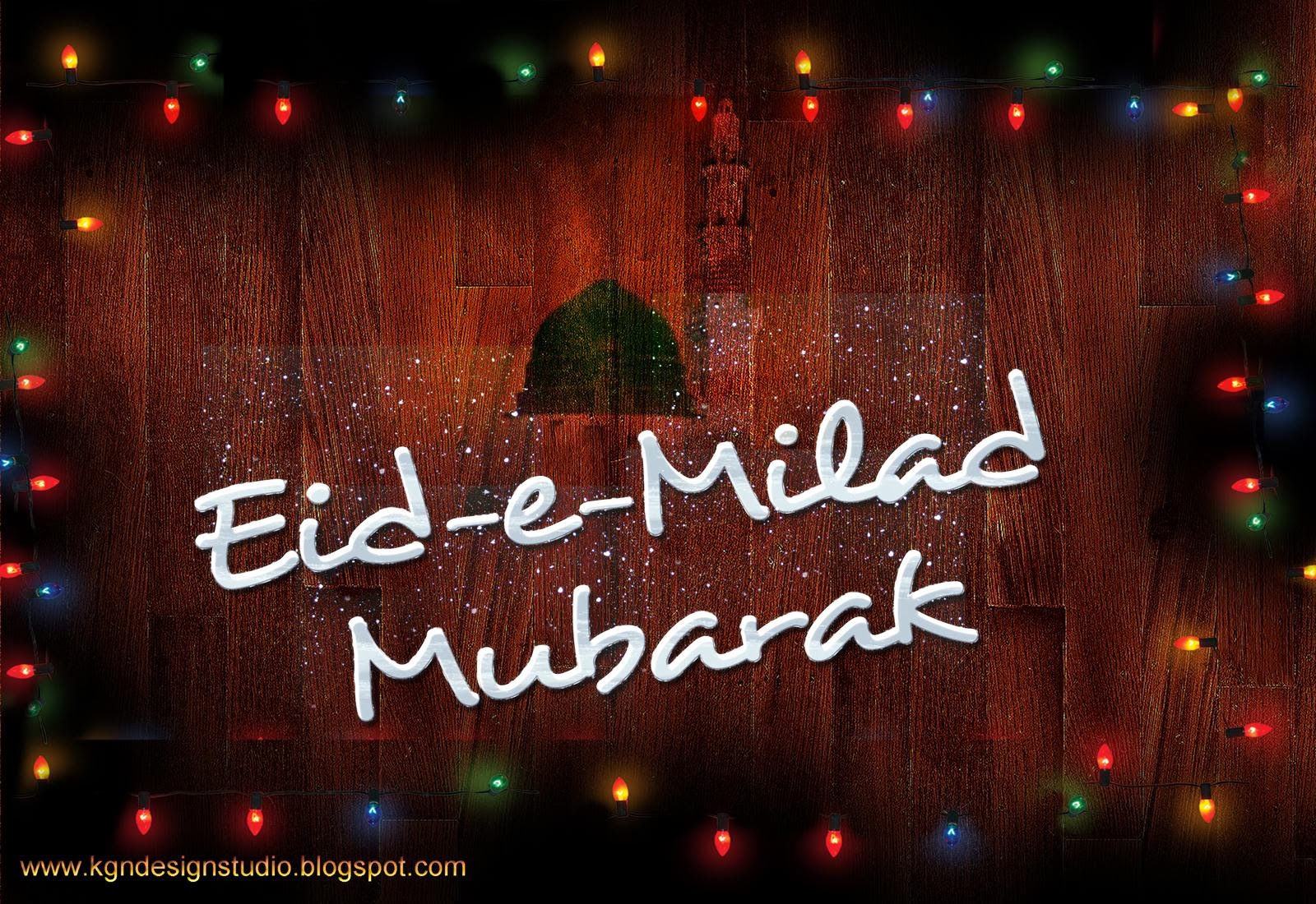 E#e Milad Wallpaper - Eid E Milad Greetings , HD Wallpaper & Backgrounds