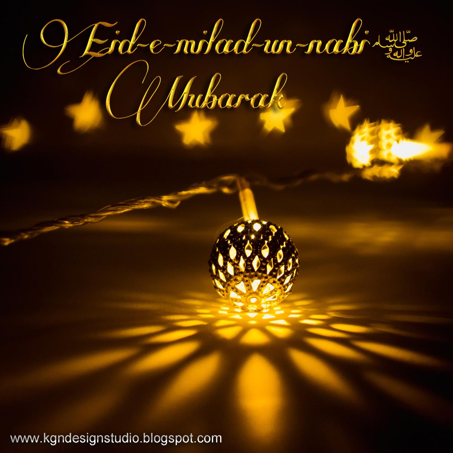 E#e Milad Mubarak Sawab E Jariya Puri Ummat K Liye - Eid Milad Un Nabi Mubarak , HD Wallpaper & Backgrounds