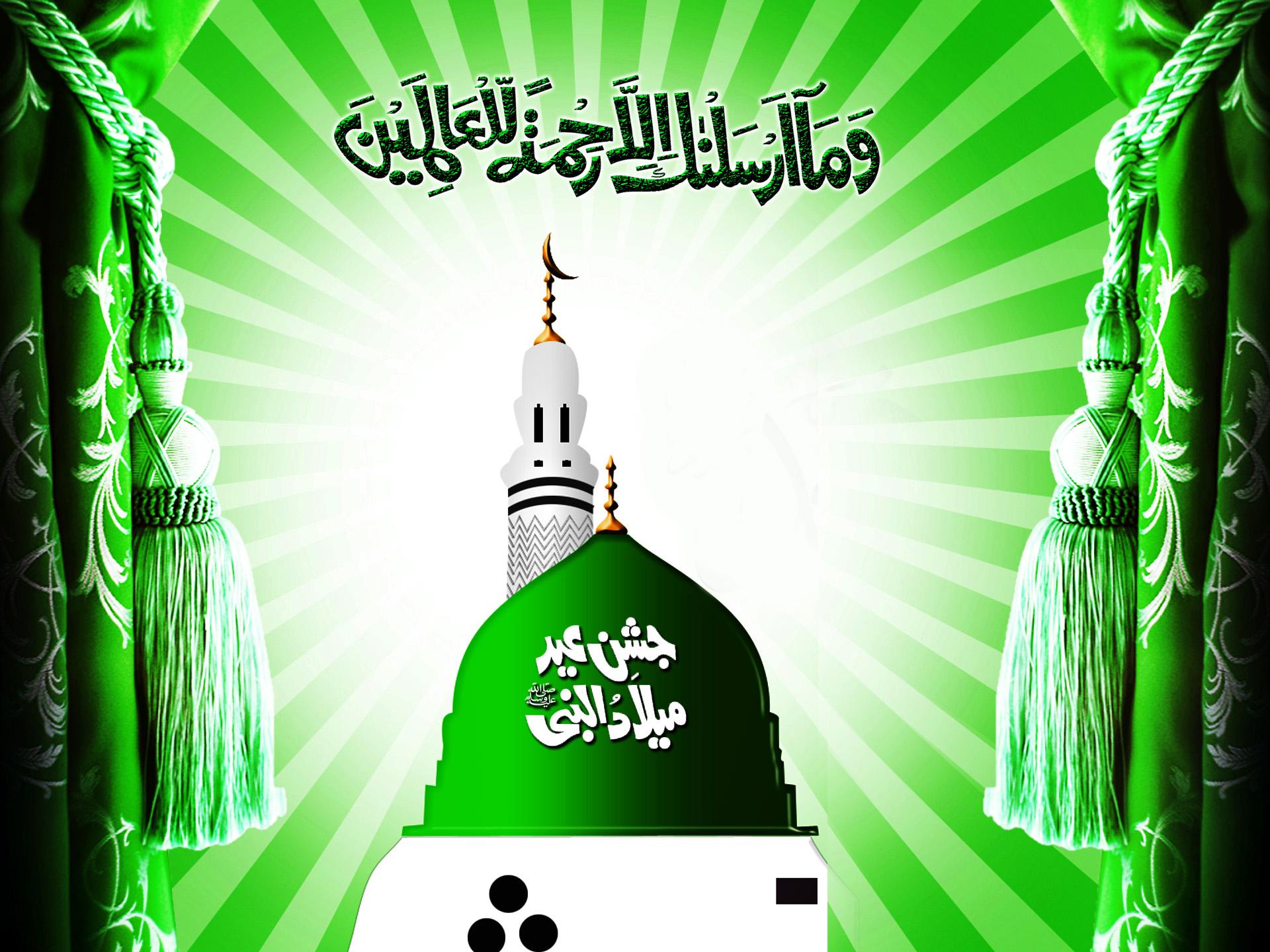 Milad Un Nabi Wallpaper - Eid Milad Un Nabi Profile , HD Wallpaper & Backgrounds