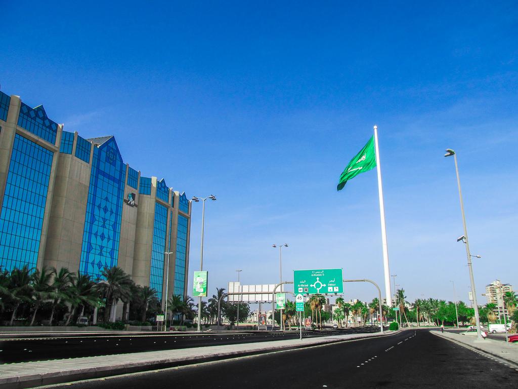 Jeddah Wallpaper - Jeddah Flagpole , HD Wallpaper & Backgrounds