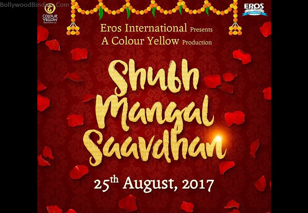 Shubh Mangal Savdhan Movie Poster - John Abraham In No Smoking , HD Wallpaper & Backgrounds